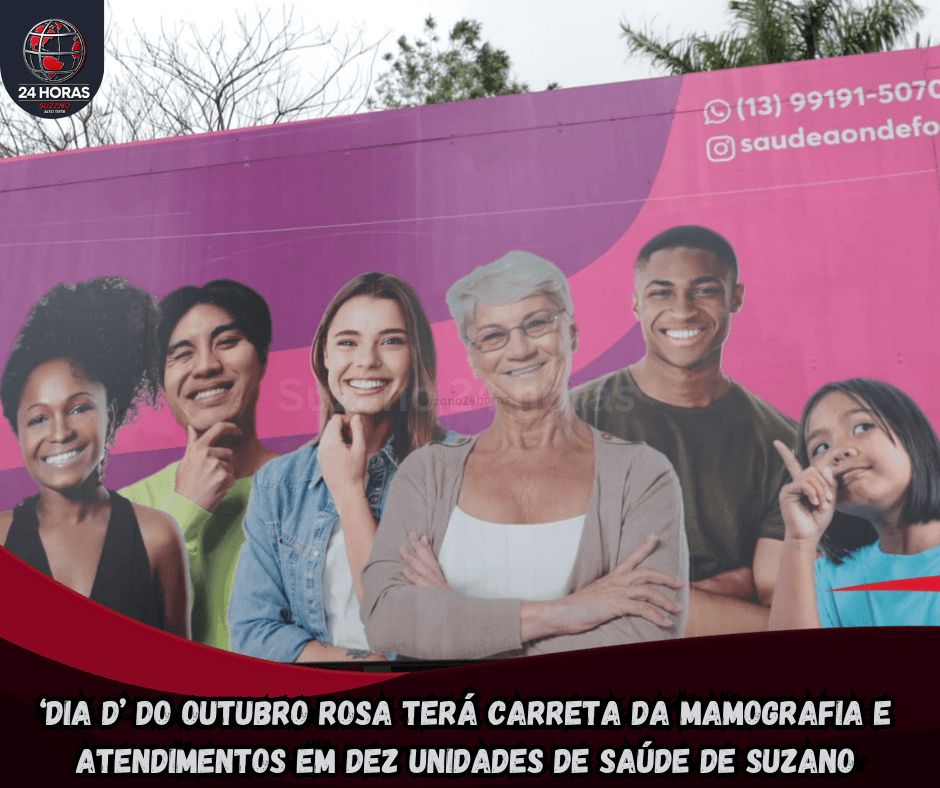Dia D’ do Outubro Rosa terá Carreta da Mamografia e atendimentos em dez unidades de saúde de Suzano