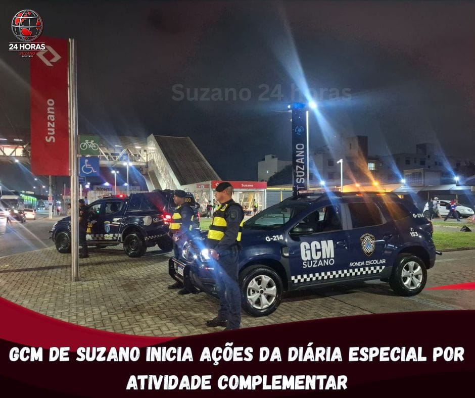 GCM de Suzano inicia operações da Diária Especial por Atividade Complementar